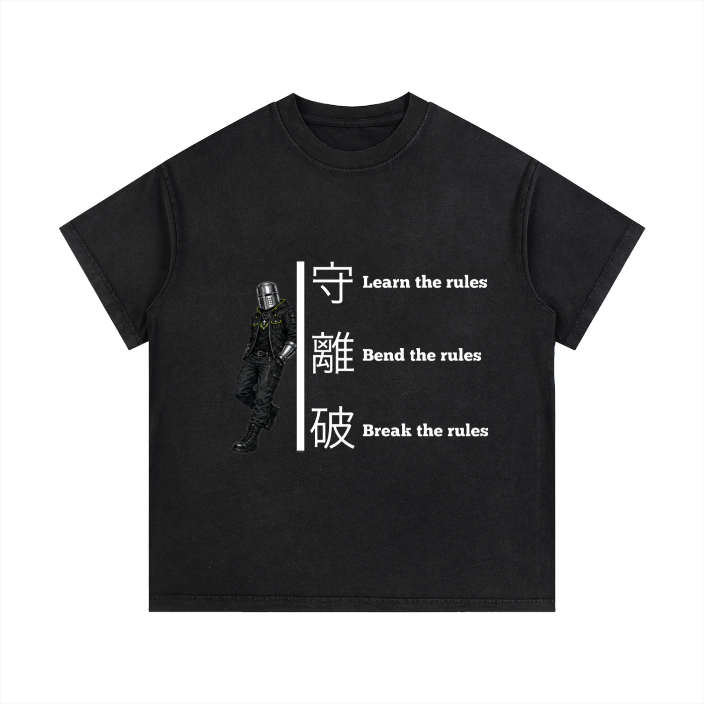 GLADLYATOR [LEARN BEND AND BREAK THE RULES] TEE