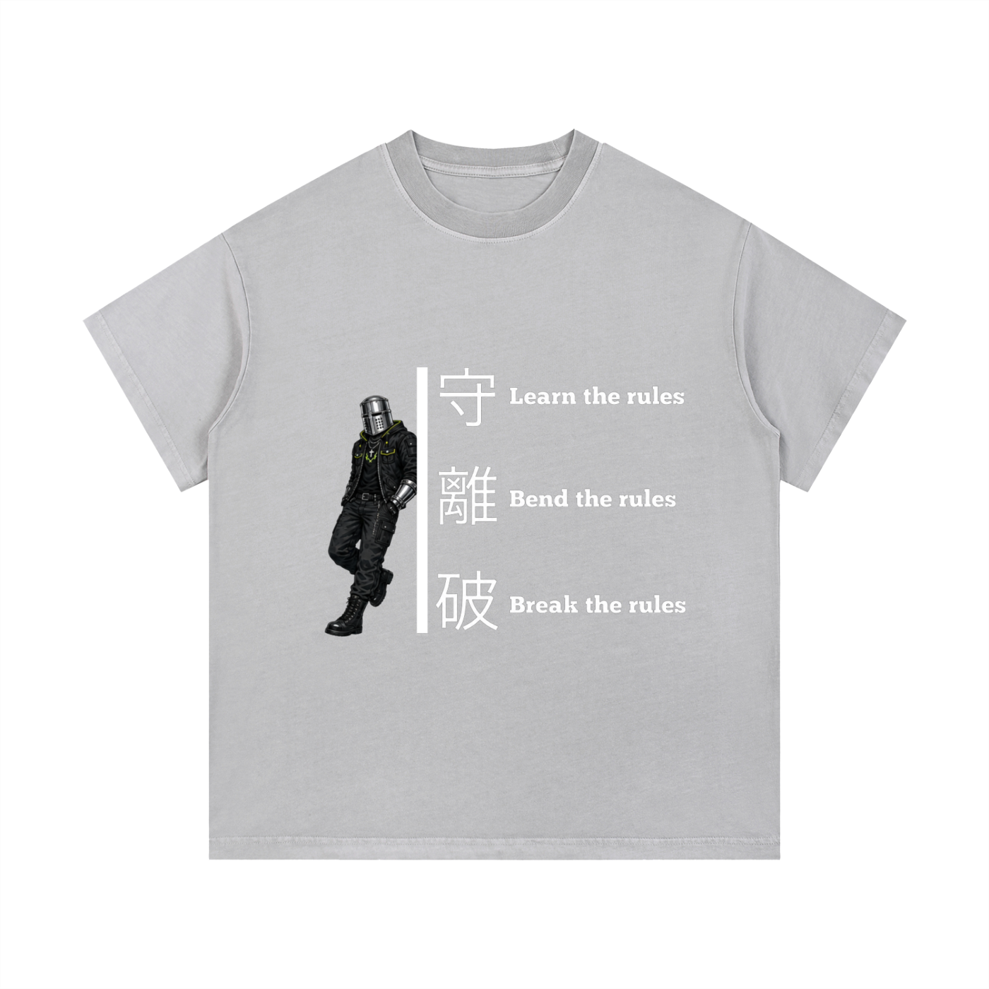 GLADLYATOR [LEARN BEND AND BREAK THE RULES] TEE