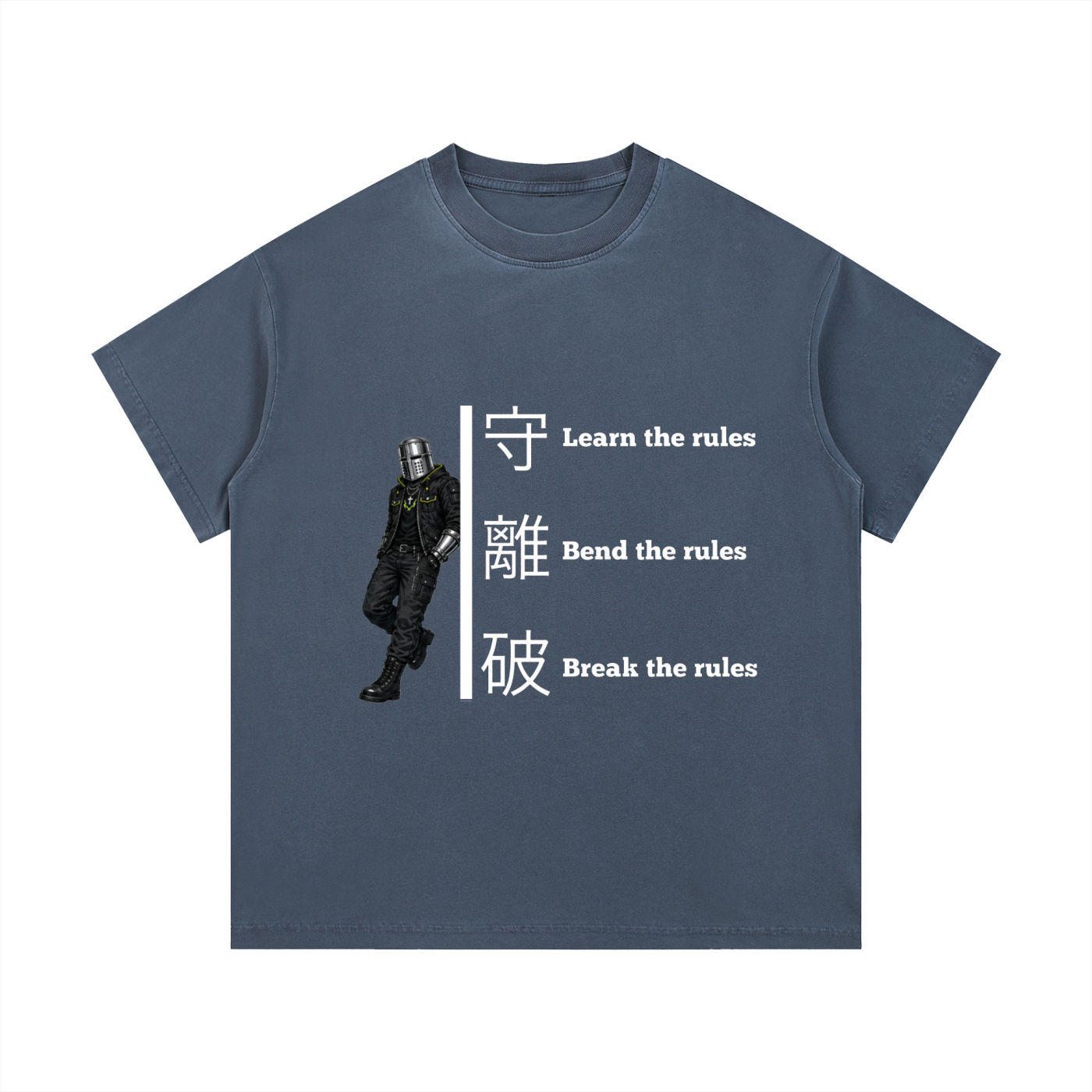 GLADLYATOR [LEARN BEND AND BREAK THE RULES] TEE