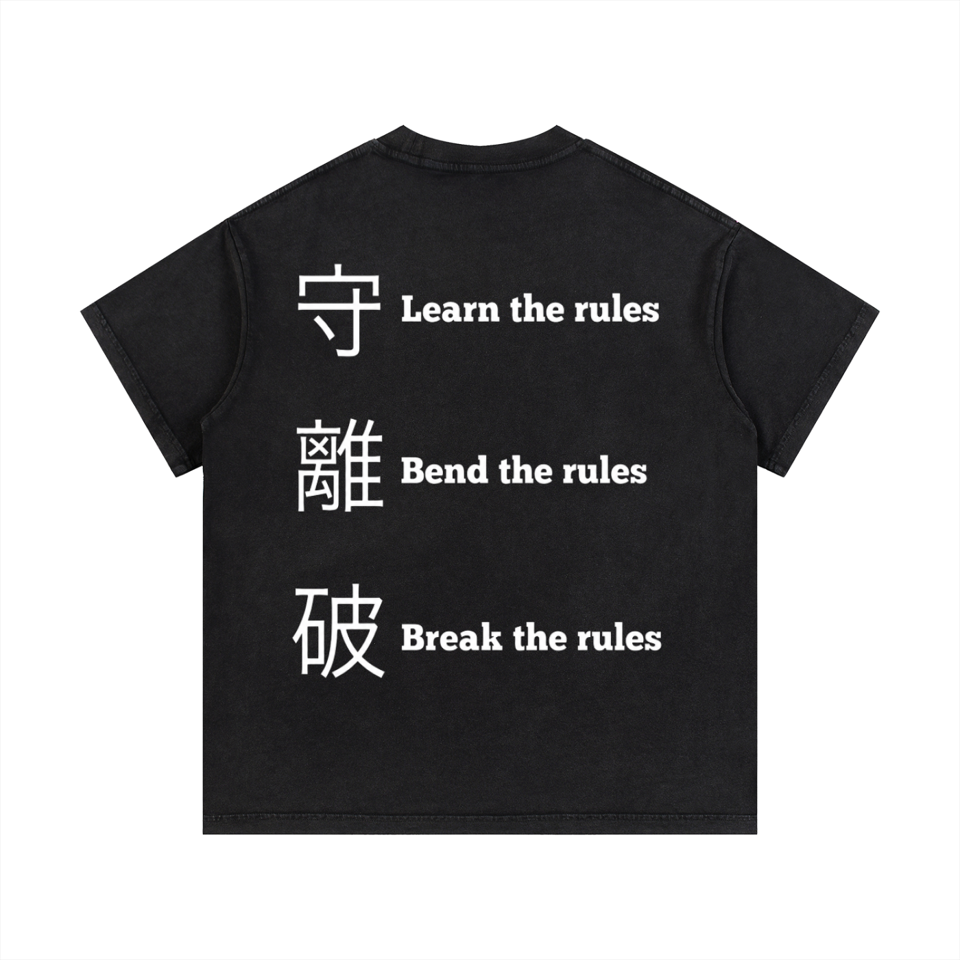 GLADLYATOR [LEARN BEND AND BREAK THE RULES] TEE