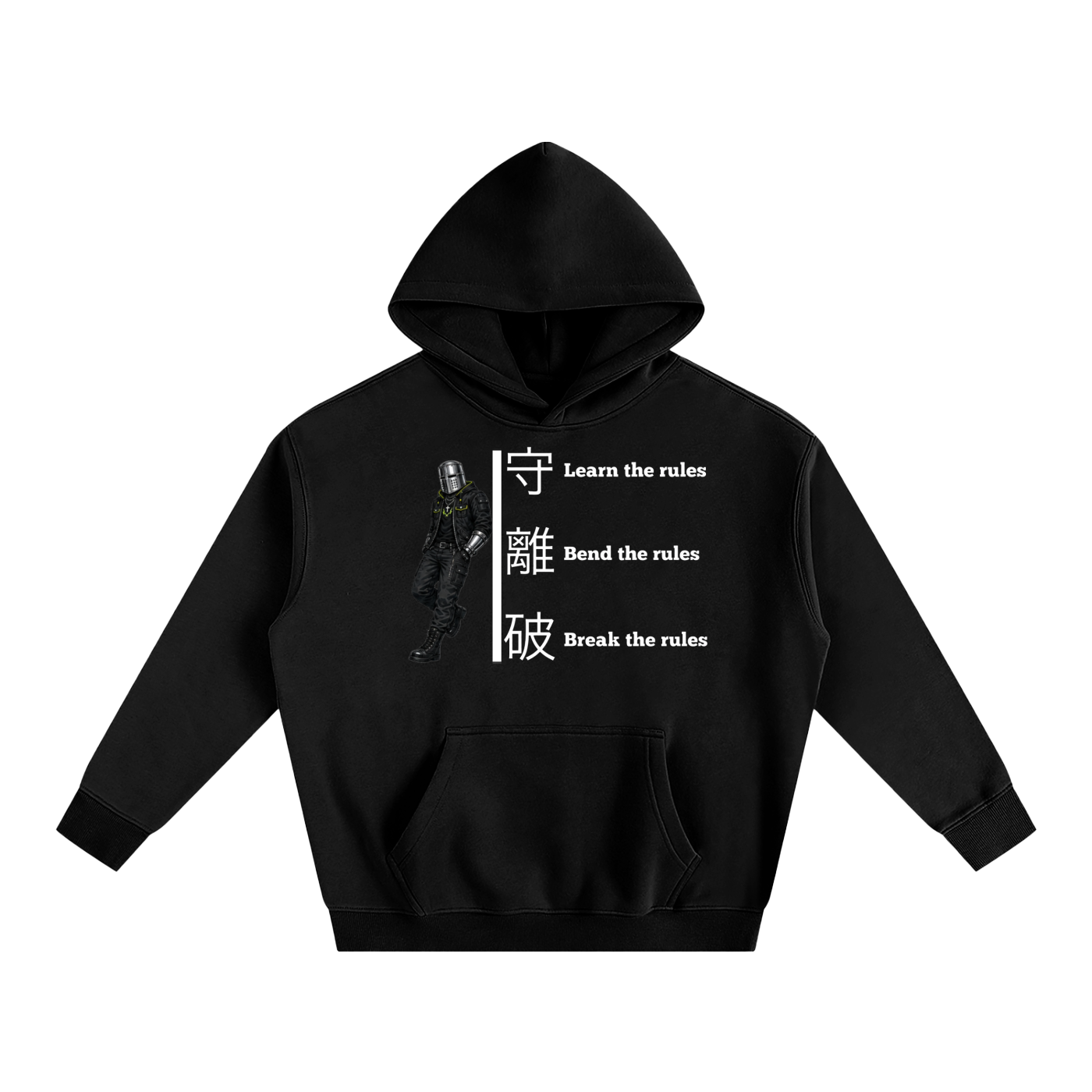 GLADLYATOR [BREAK RULES] HOODIE