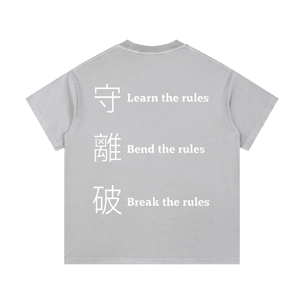 GLADLYATOR [LEARN BEND AND BREAK THE RULES] TEE